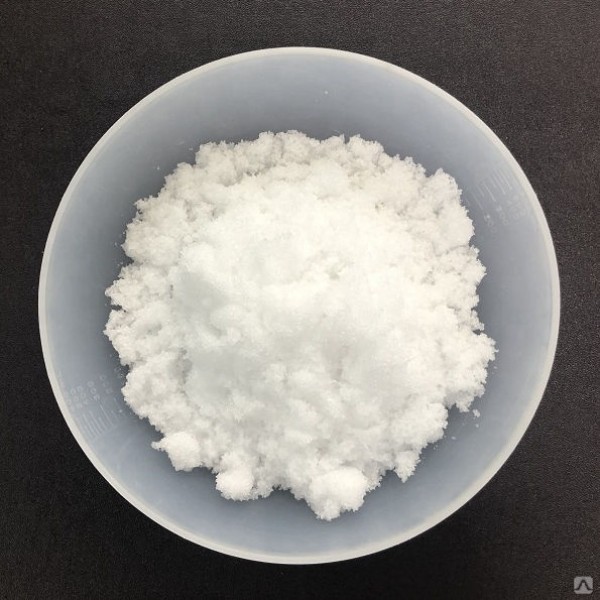 Amonium salt